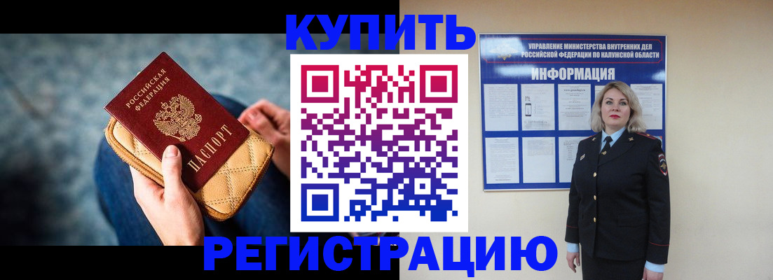 форма 3 в Кулебаки